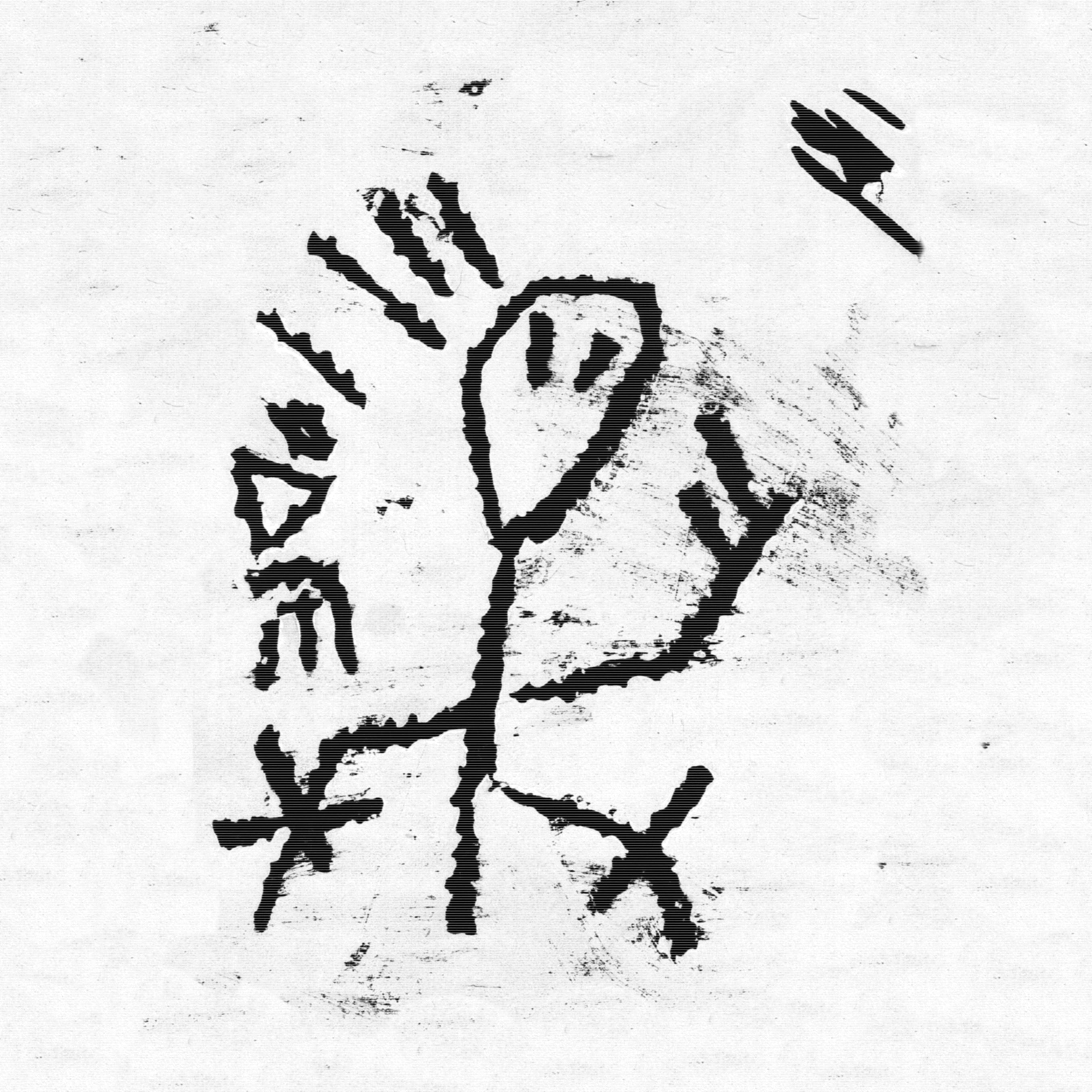 A BLACK LODGE PLAYLIST